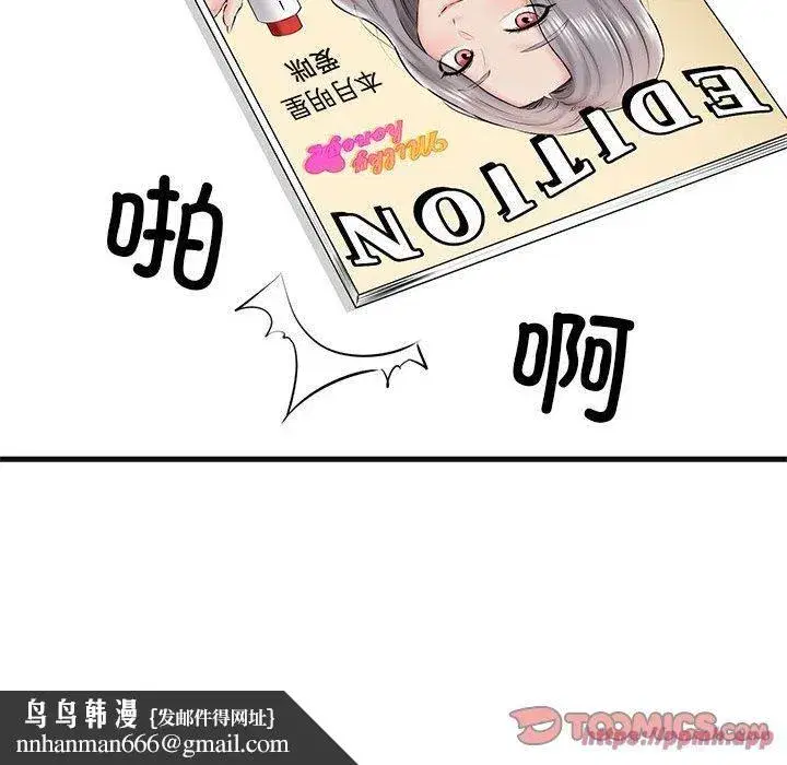 第63話