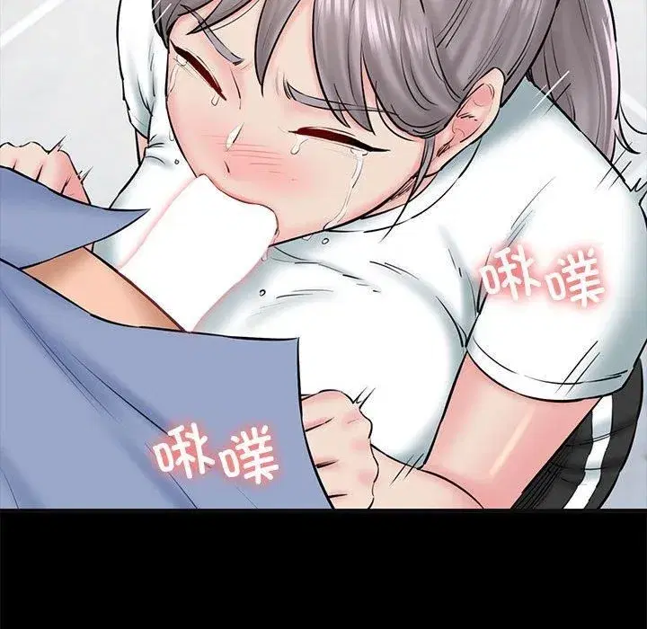 第63話