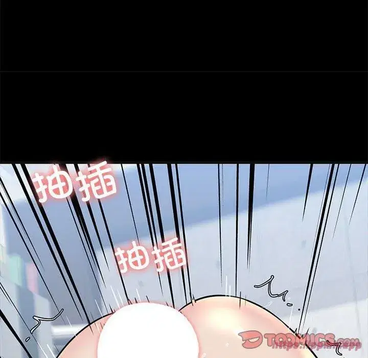 第63話