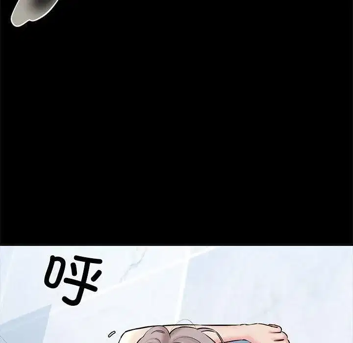 第63話