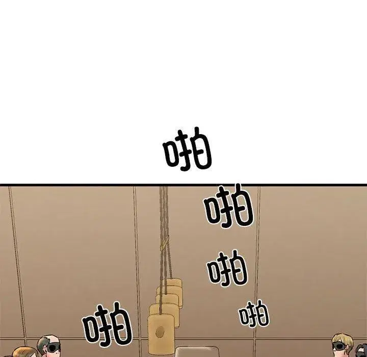 第63話