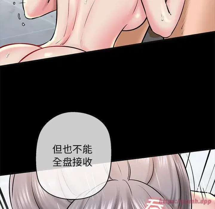 第63話