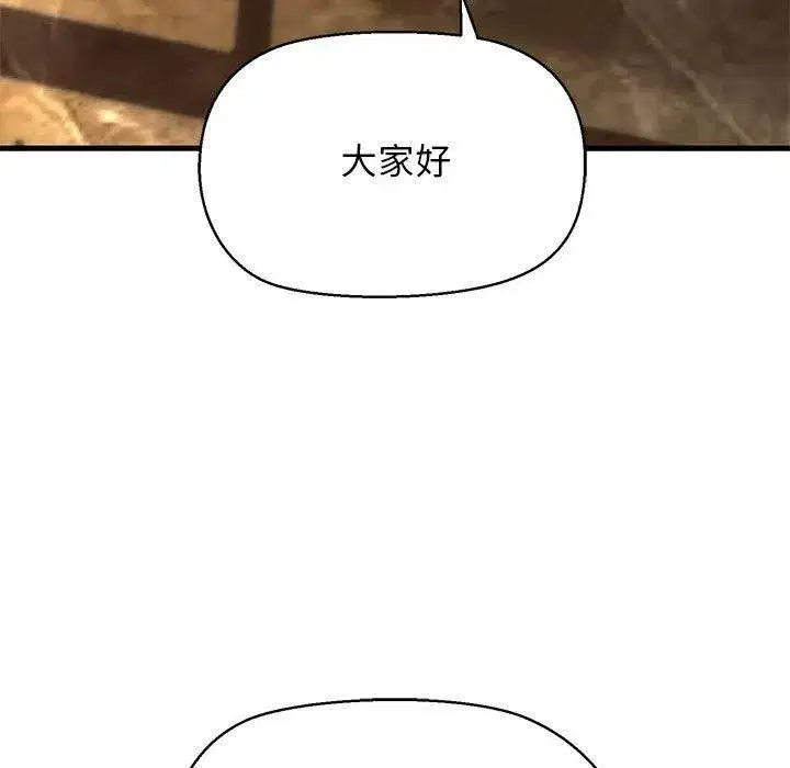 第63話