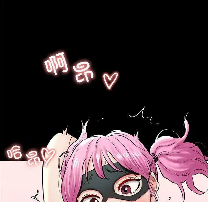 第63話