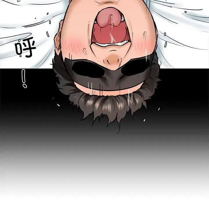第63話