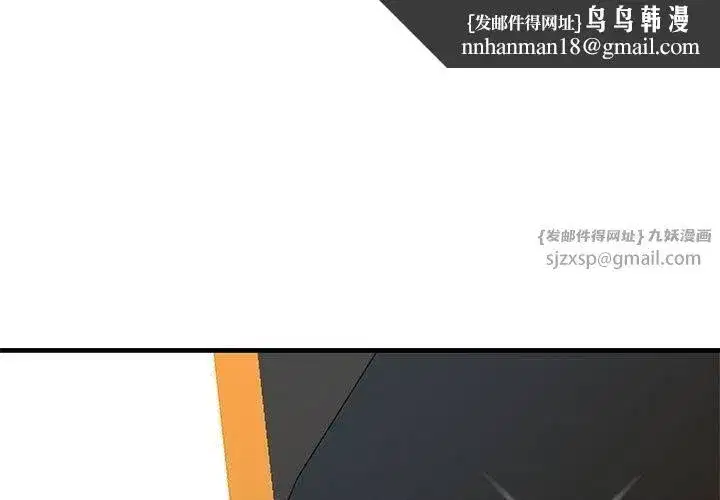 第64話