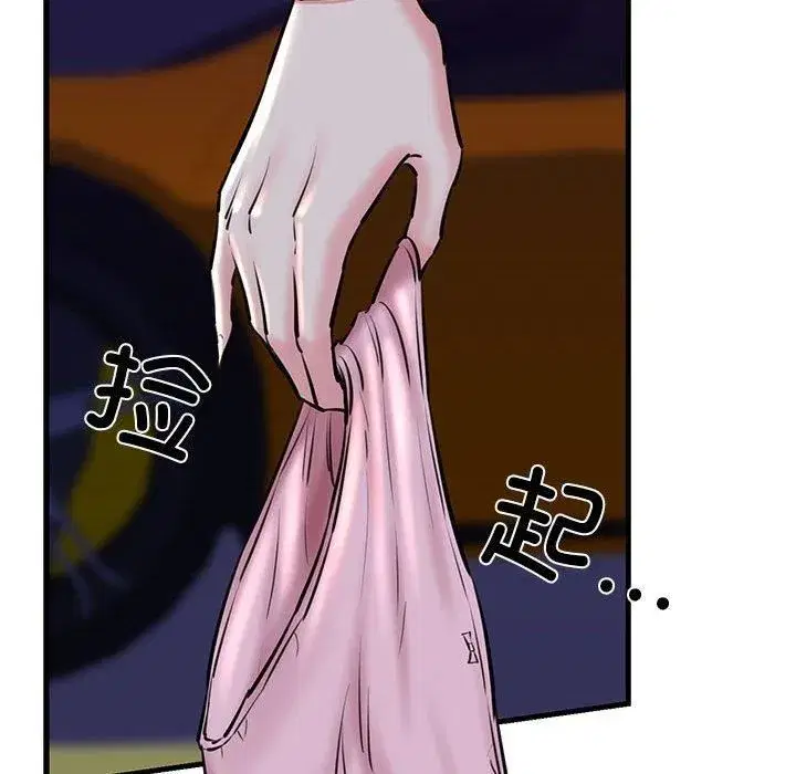 第64話