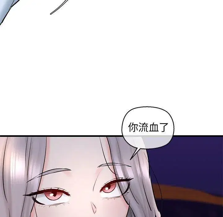 第64話