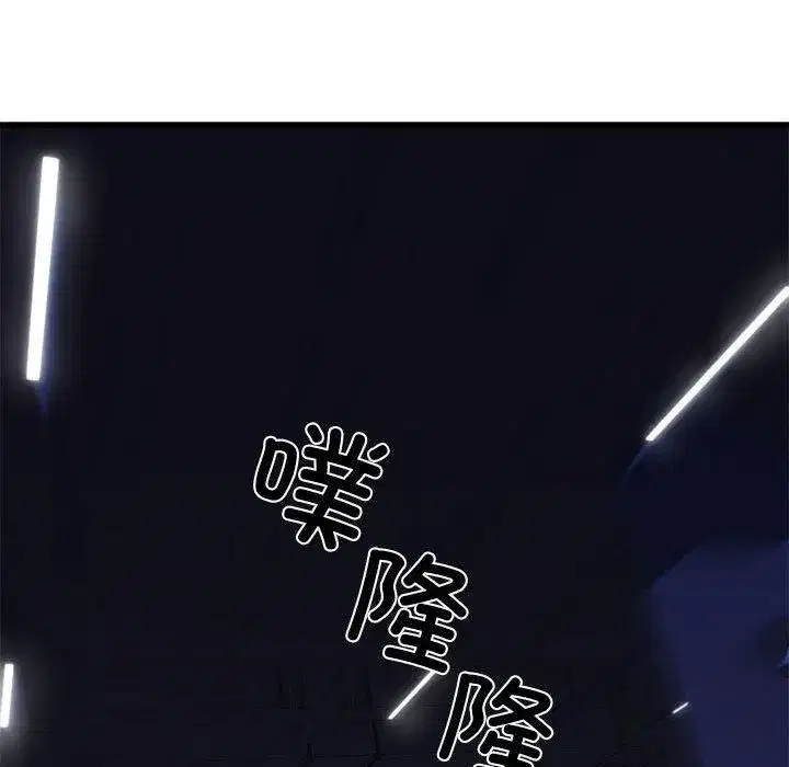 第64話