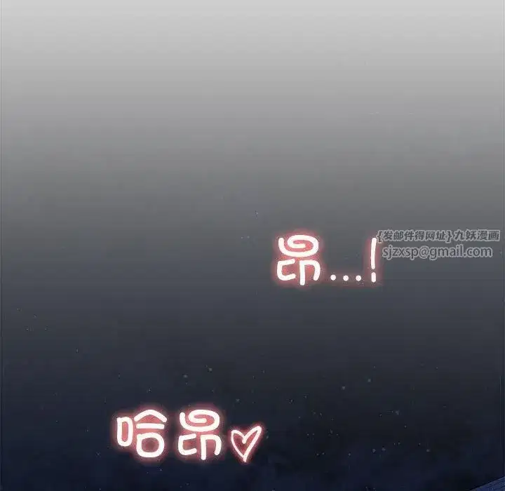 第64話