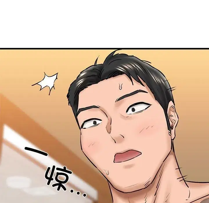 第64話