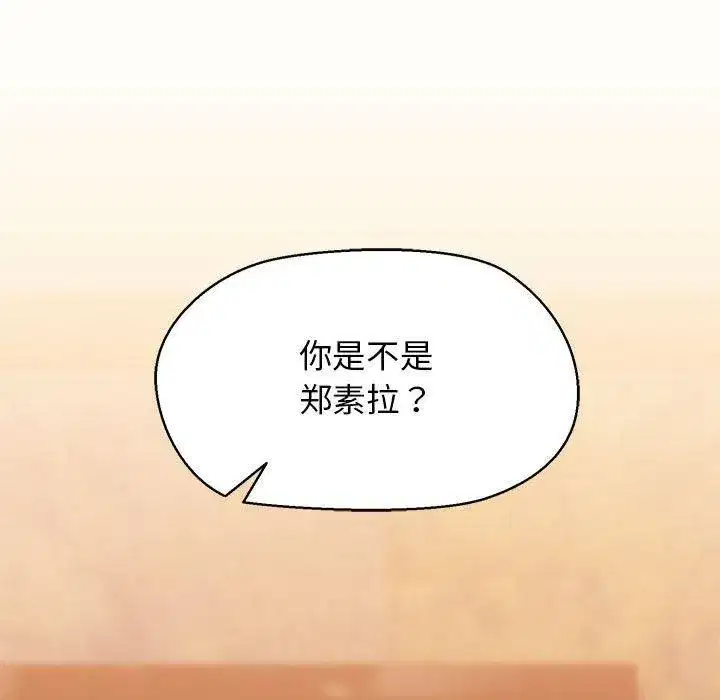 第64話