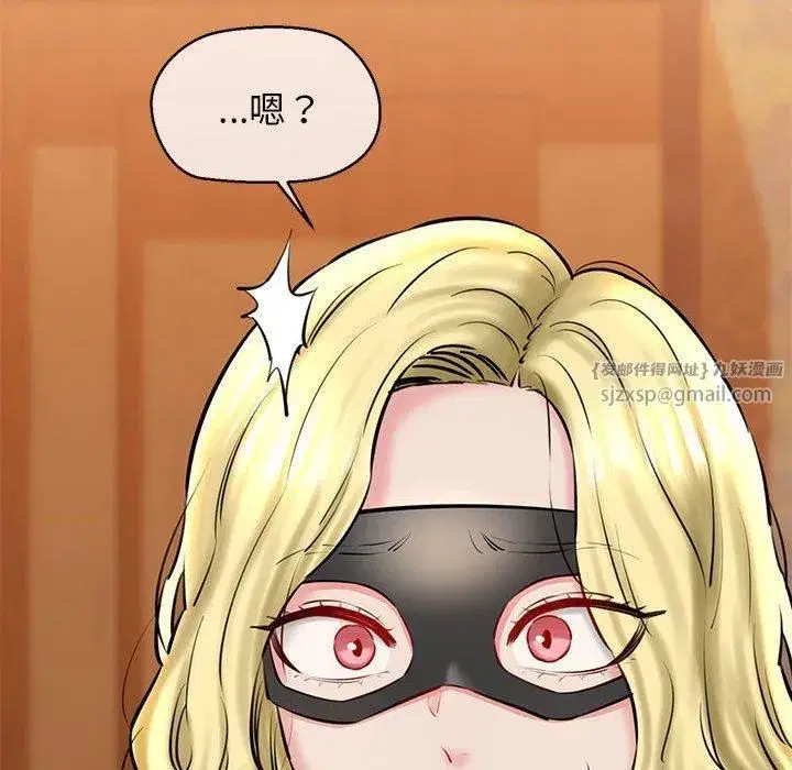 第64話