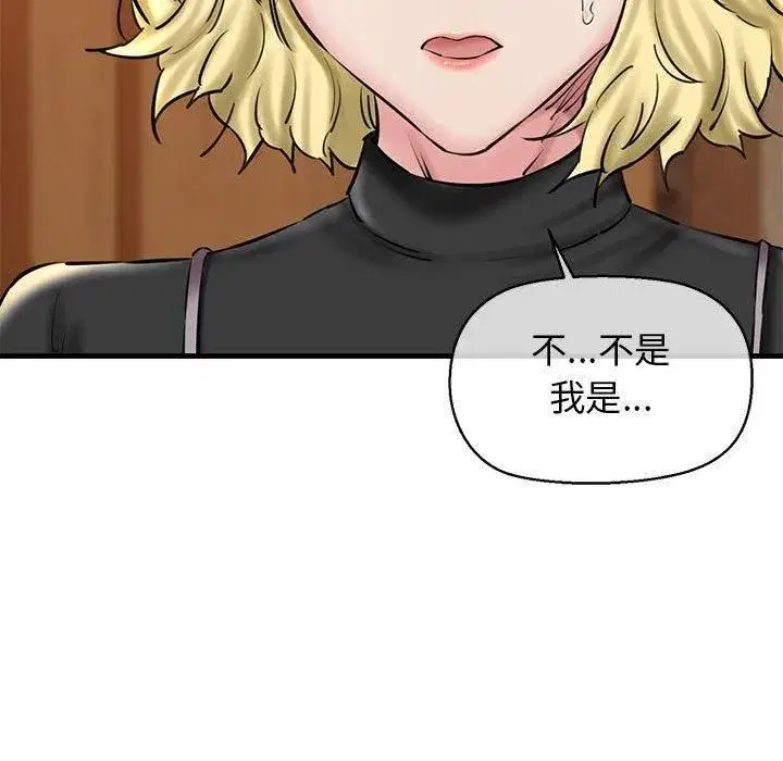 第64話