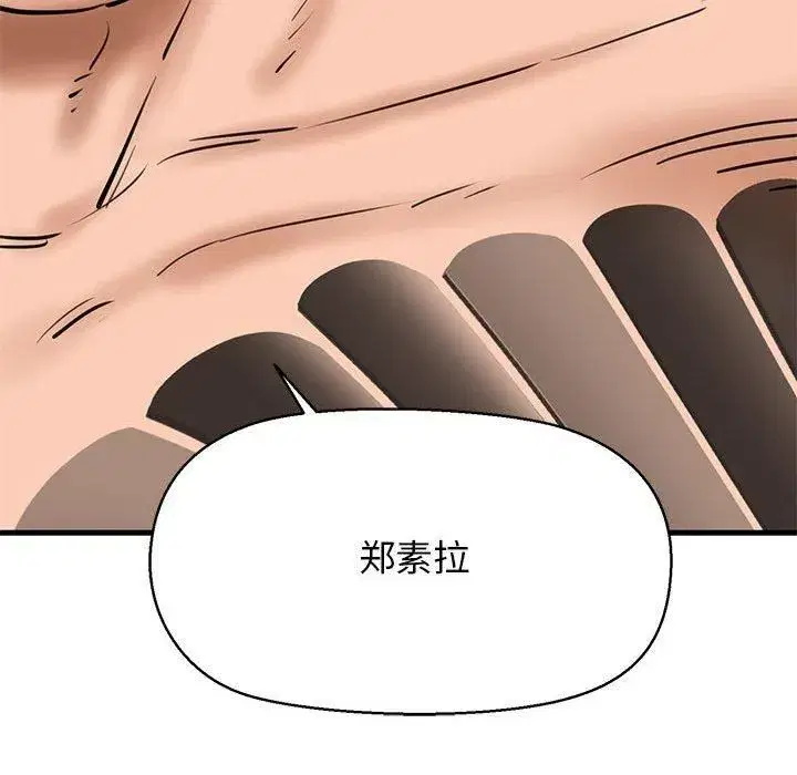 第64話