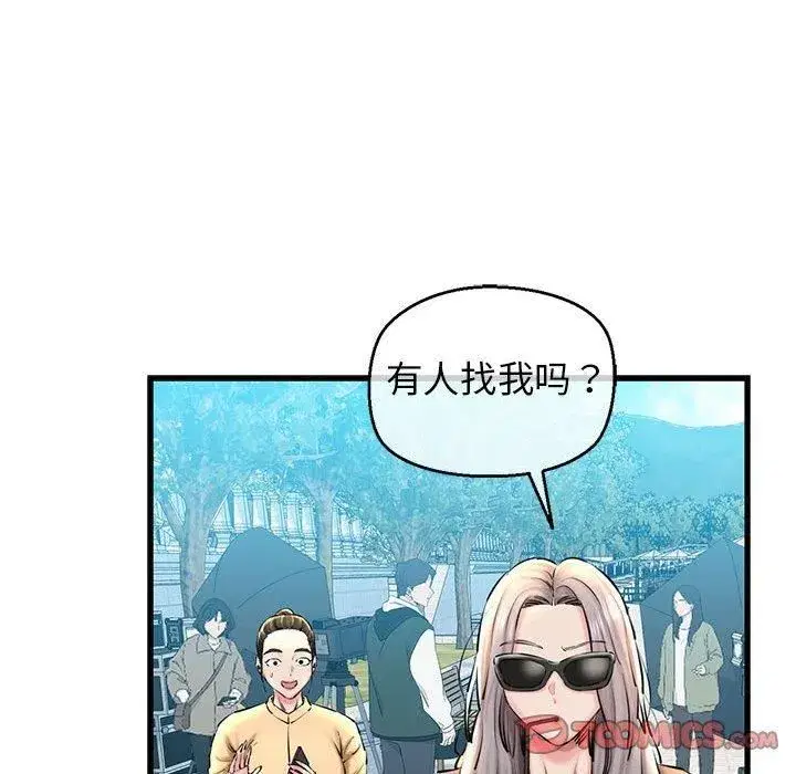第64話