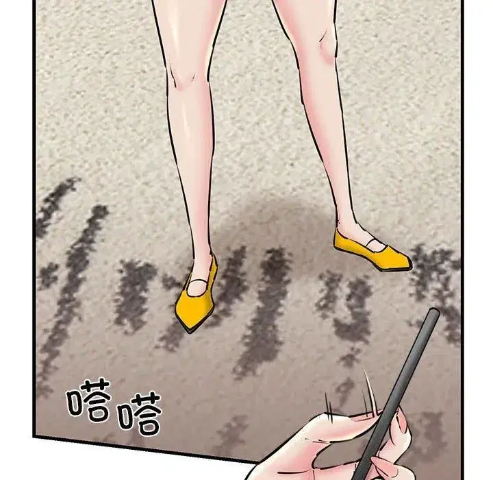 第64話