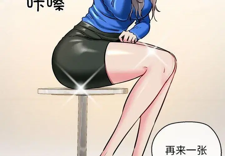 第64話