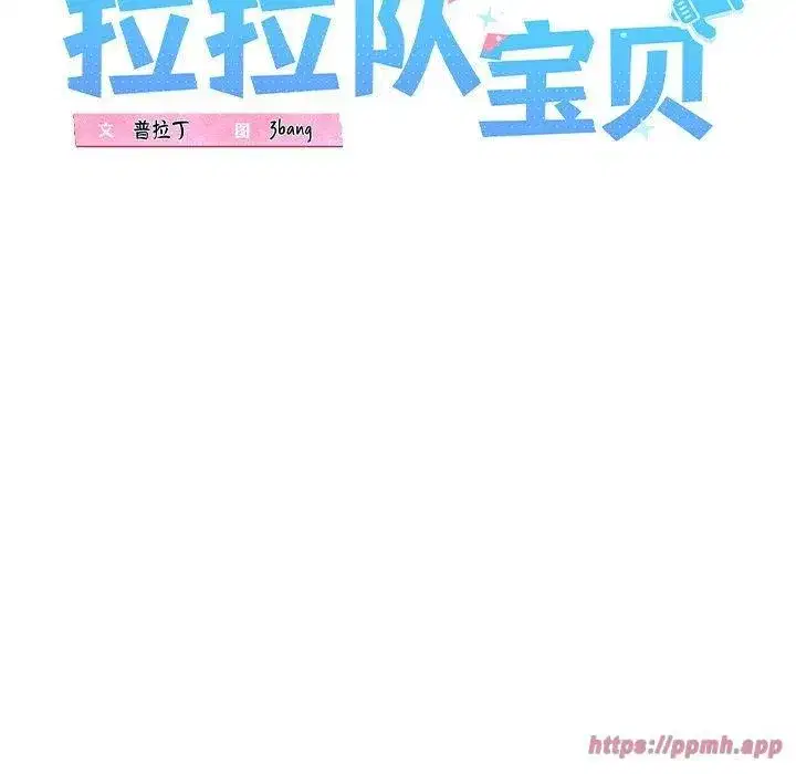第64話