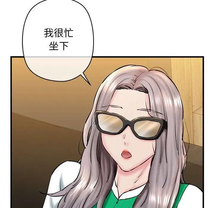 第64話