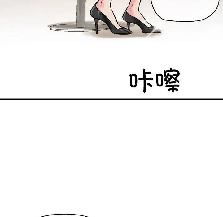 第64話