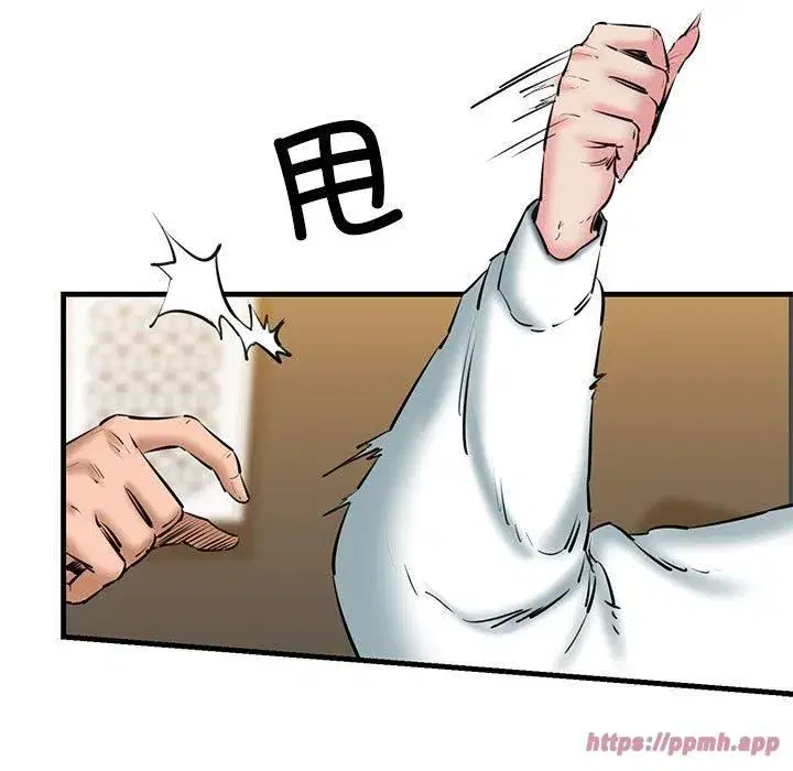 第64話