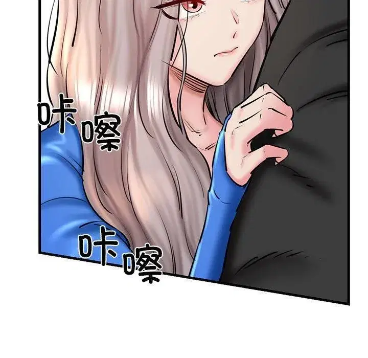 第64話