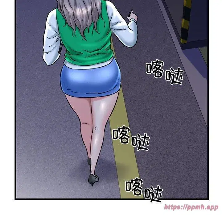 第64話