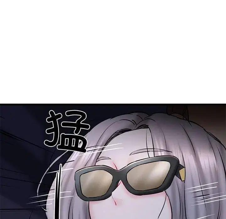 第64話