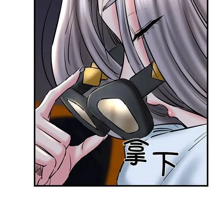 第64話