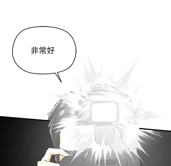 第64話