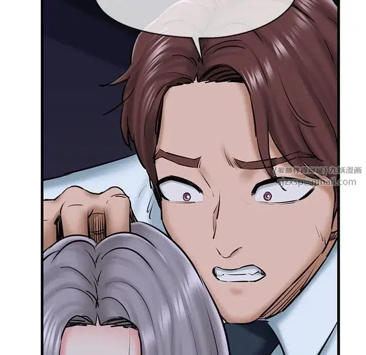 第64話