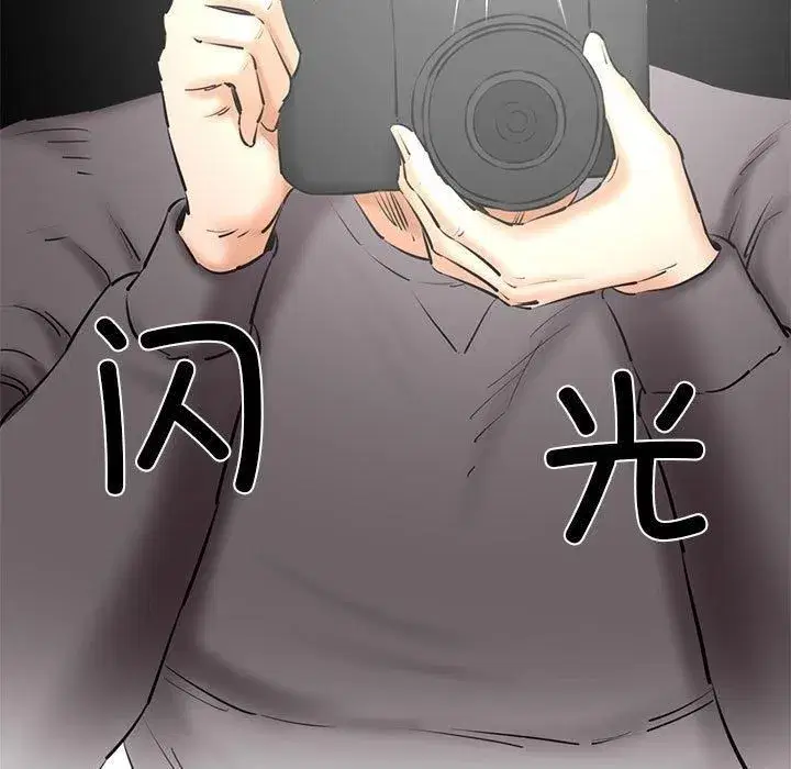 第64話