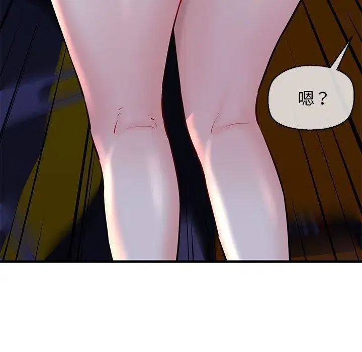 第64話