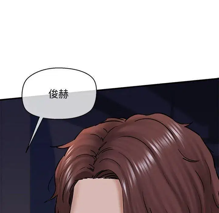 第64話