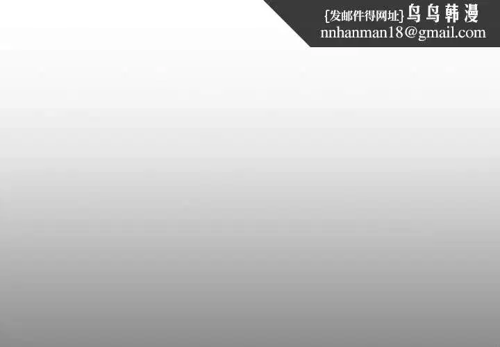 第65話