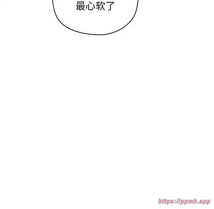 第65話