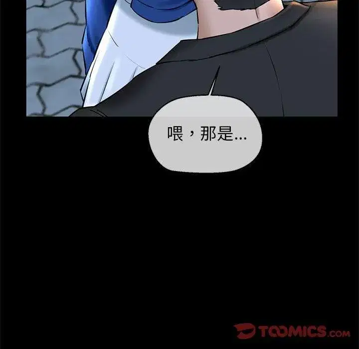 第65話