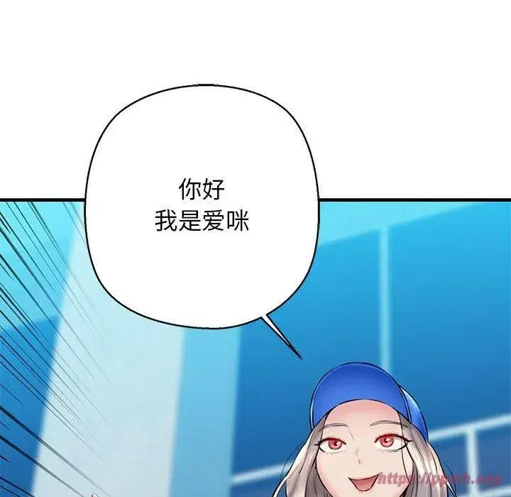 第65話