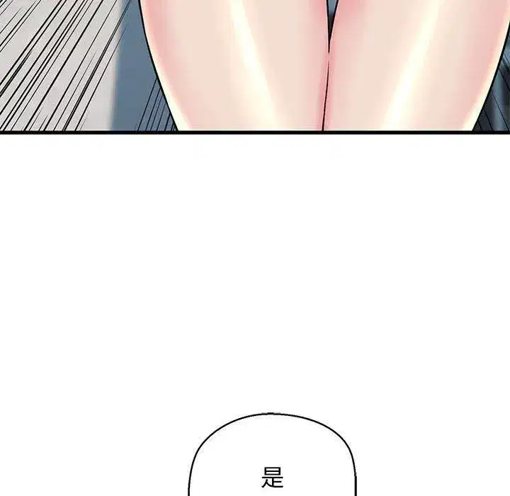 第65話