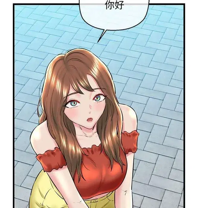 第65話