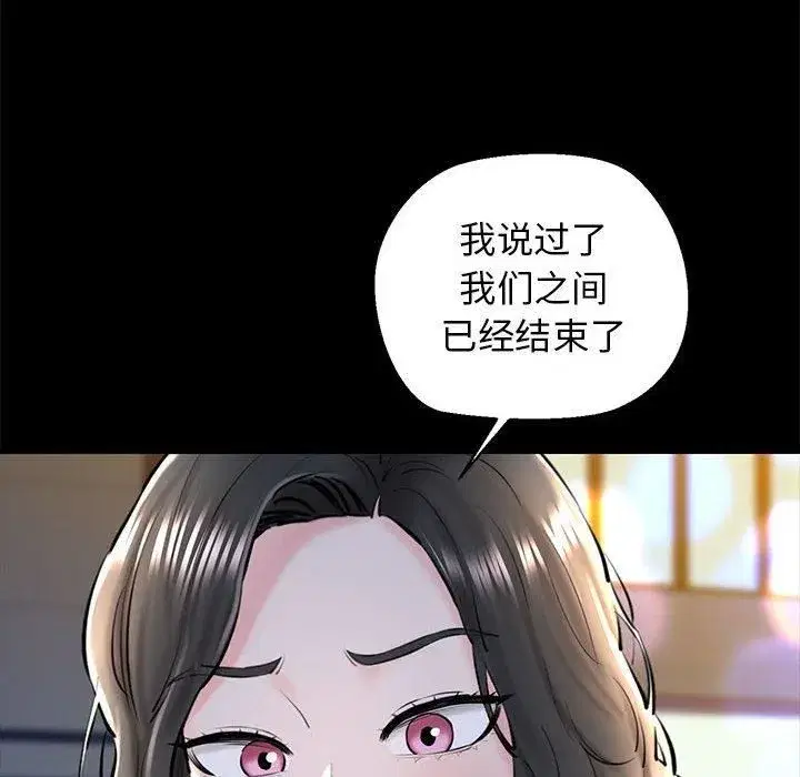 第65話