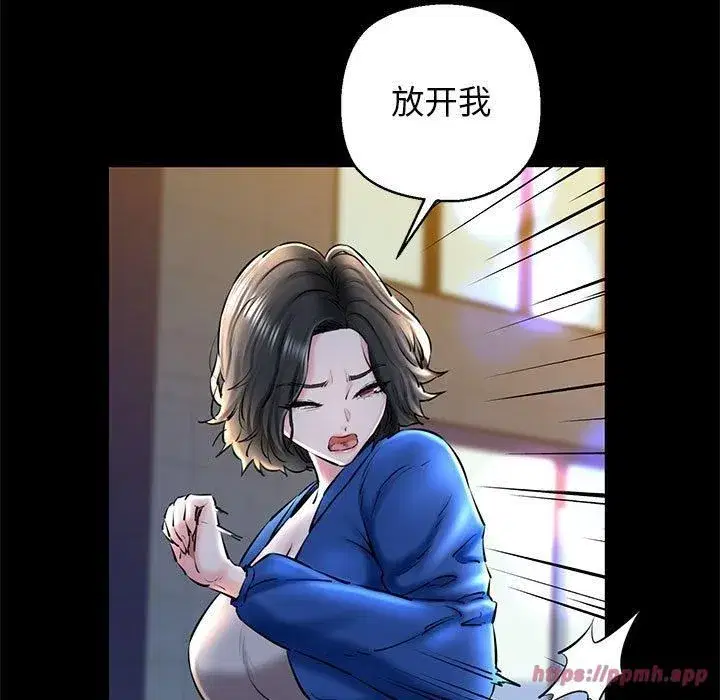 第65話