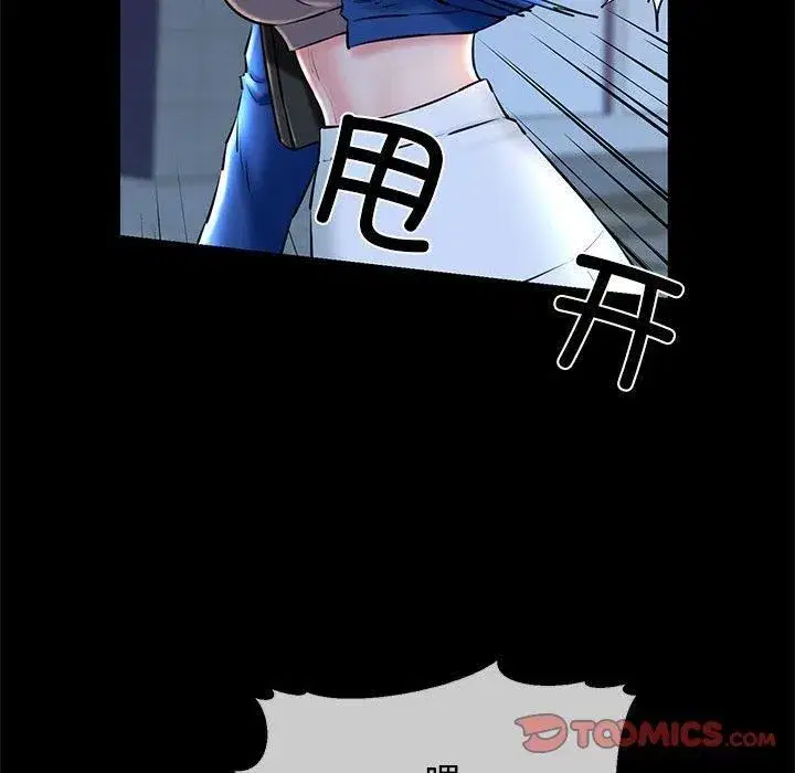 第65話