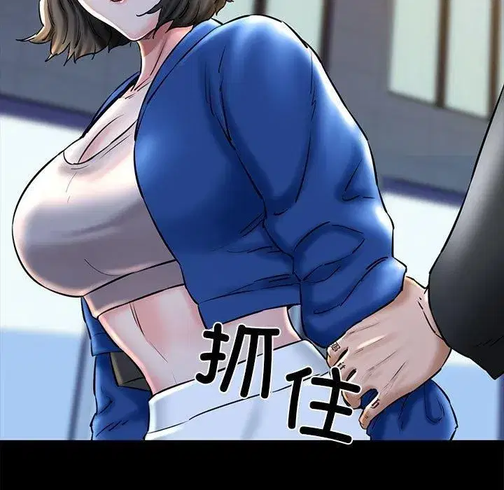 第65話