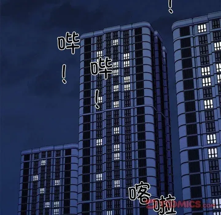 第65話