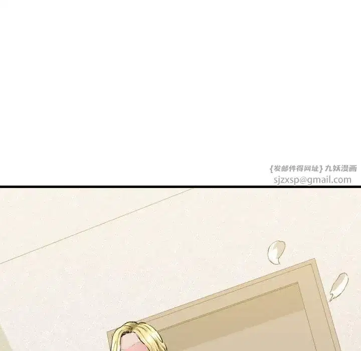 第66話
