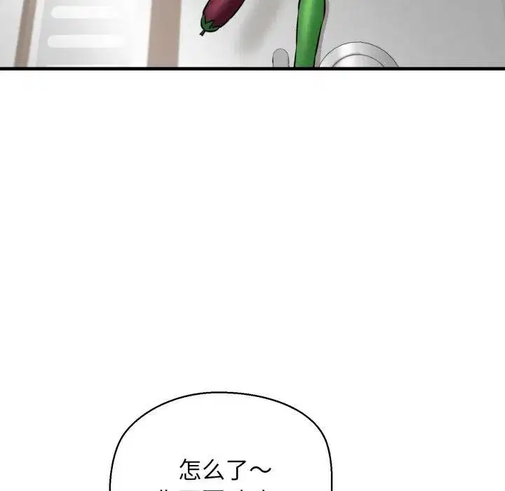 第66話