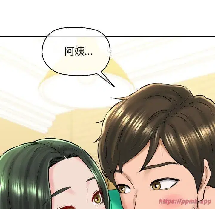 第66話