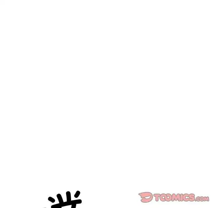 第66話